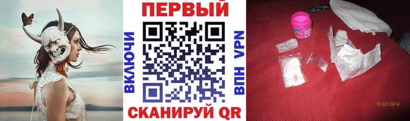 дарк нет состав  Люберцы  Amphetamine Premium 