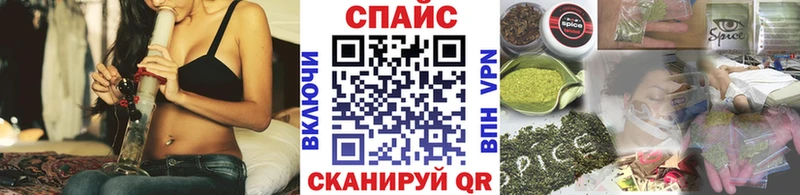 наркотики  Люберцы  Бутират оксибутират 