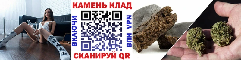 ГАШ Ice-O-Lator  Люберцы 