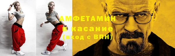 скорость mdpv Алексин