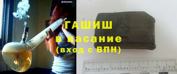 прущий лед Алзамай