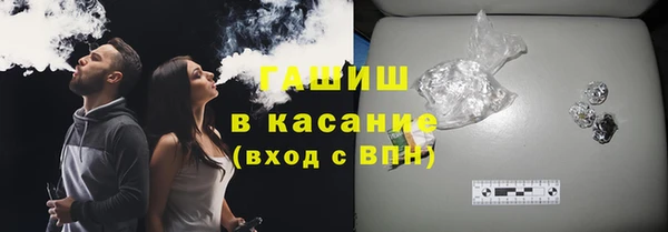 прущий лед Алзамай