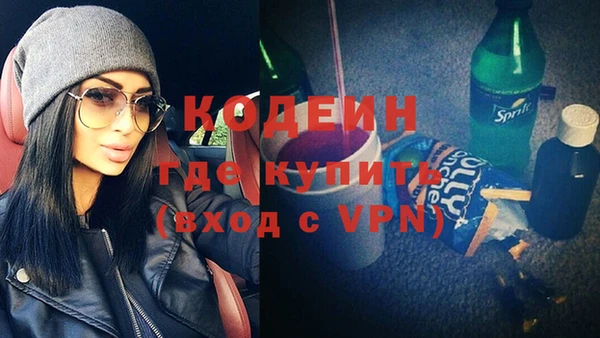 скорость mdpv Алексин