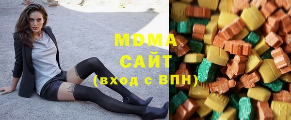 соль ск Алексеевка