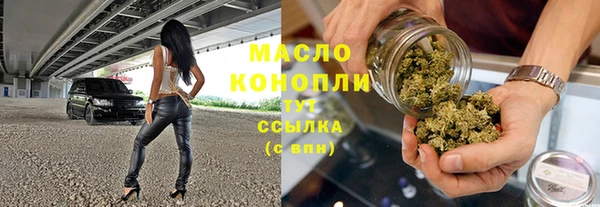 соль ск Алексеевка