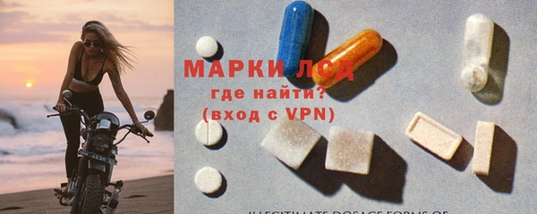 соль ск Алексеевка