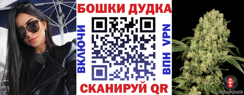 Конопля гибрид  Люберцы 